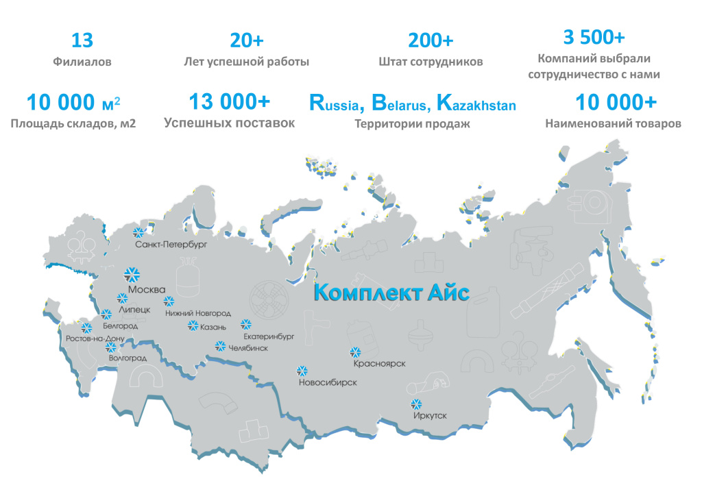 map_ka.jpg map_ka.jpg